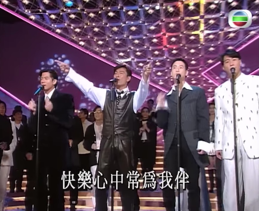 TVB集齊四大天王重出江湖