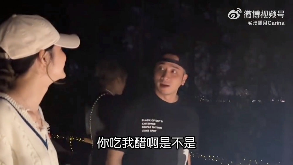 吳卓羲聽到仲講笑問張馨月係咪呷佢醋