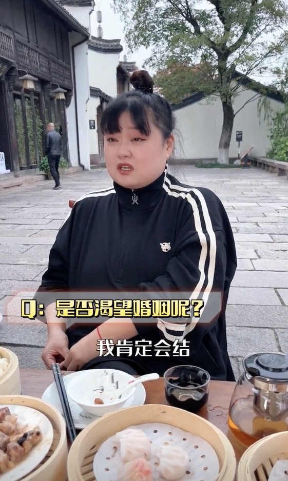 細細粒自言想結婚,又指公司有安排佢今年會參加內地嘅相睇節目