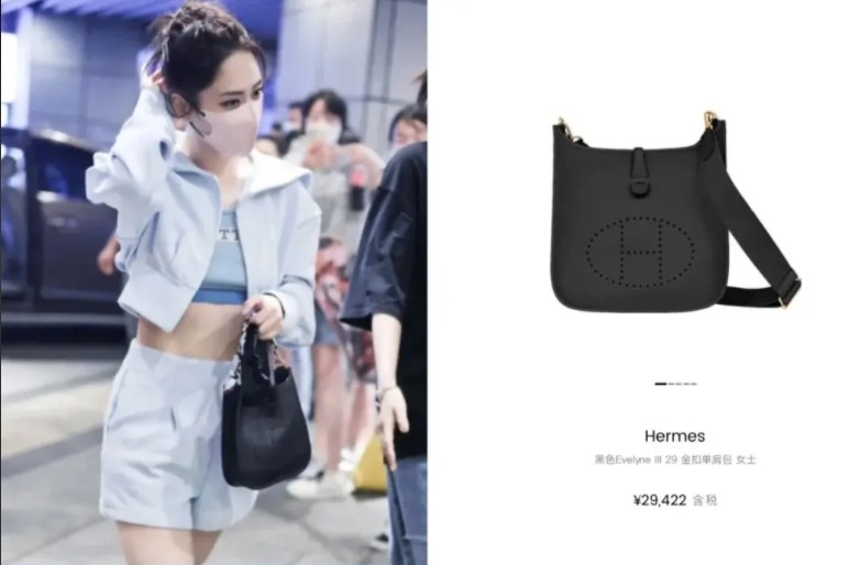 阿嬌收藏嘅Hermès Evelyne係近年大熱款式,價錢相對嚟講比較親民