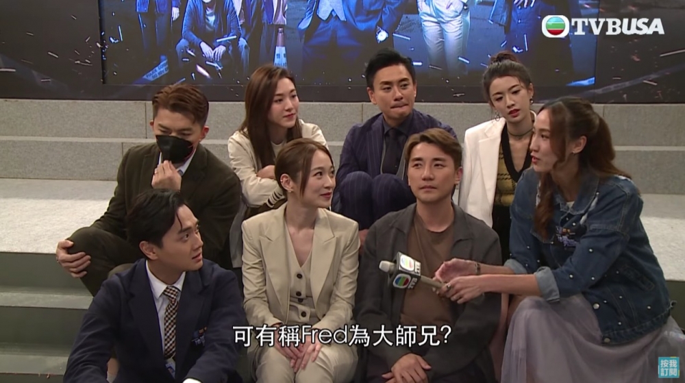 東張西望》訪問一眾《法證先鋒5》主演時主持就提到鄭俊弘已經出演過好多輯,問其他人有無稱呼鄭俊弘做「大師兄」