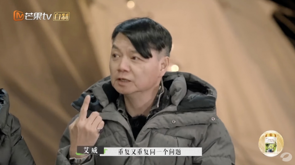 近日艾威就聯同前妻Lisa上內地綜藝節目《再見愛人2》擔任嘉賓