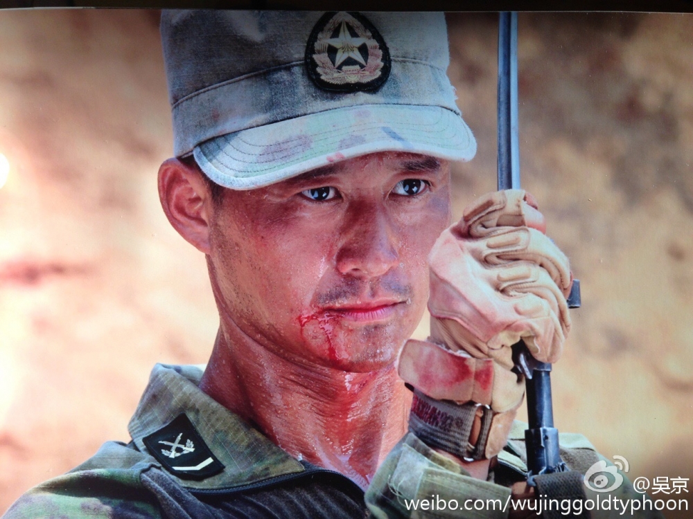 內地演員吳京因為拍攝自導自演電影《戰狼》成為公認嘅「愛國藝人」