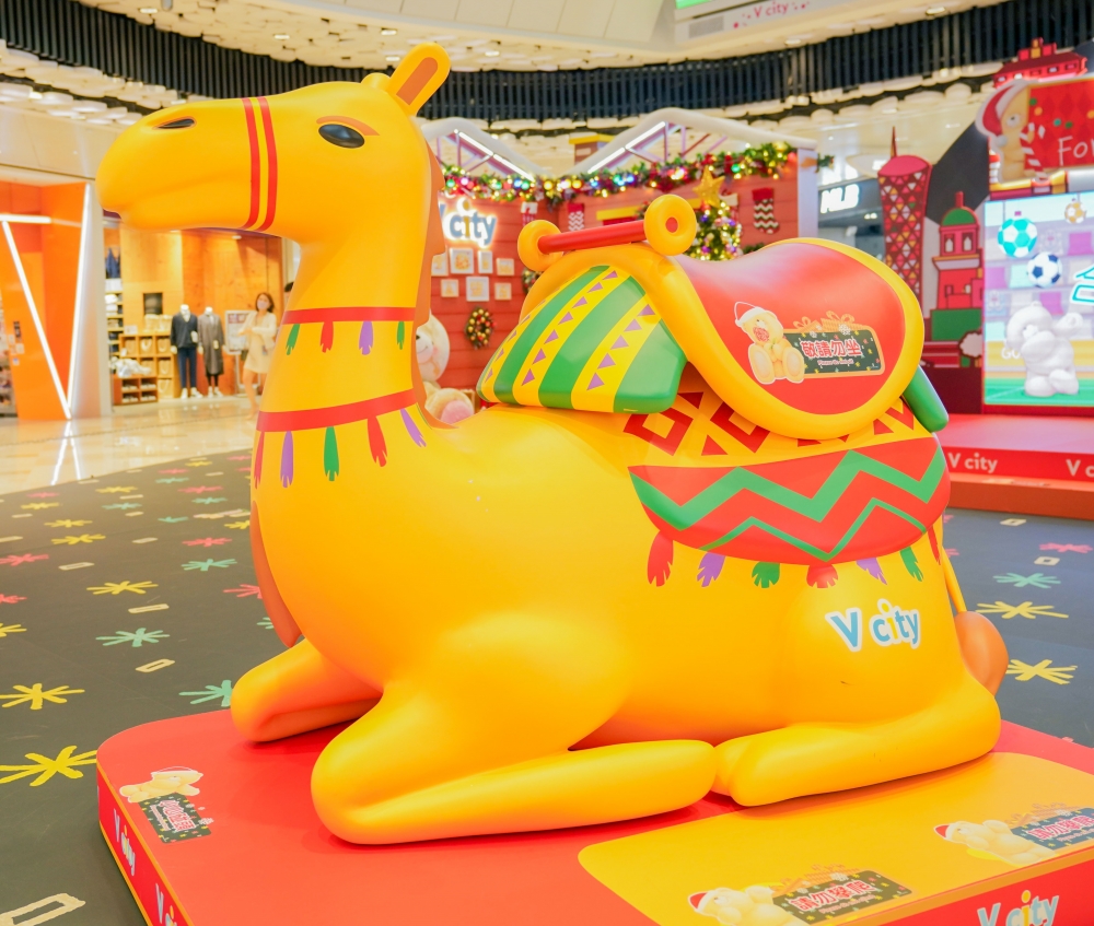 V city 豪華聖誕駱駝！