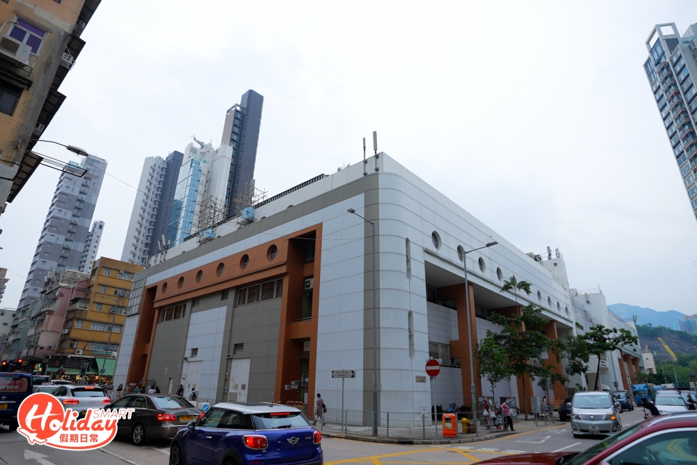 九龍城街市(九龍城市政大廈)至今已有逾30年歷史,街市提供的乾貨、濕貨種類繁多!