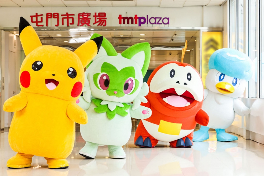 比卡超和新一代的御三家的見面會！