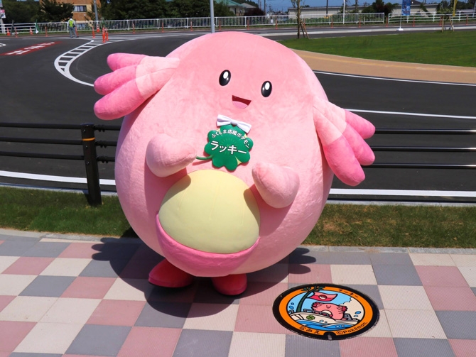 性格溫柔的「吉利蛋」一直給人療癒形象，而福島縣政府於311大地震滿十週年之際，特別打造吉利蛋公園，希望能為人民帶來撫慰和幸福。