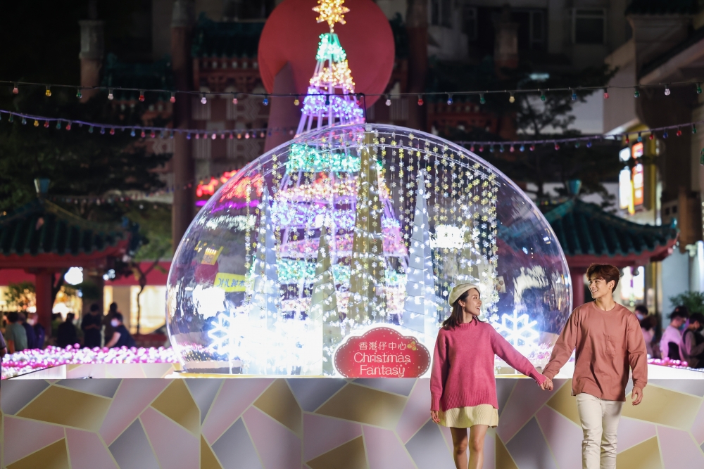 聖誕閃炫許願樹。