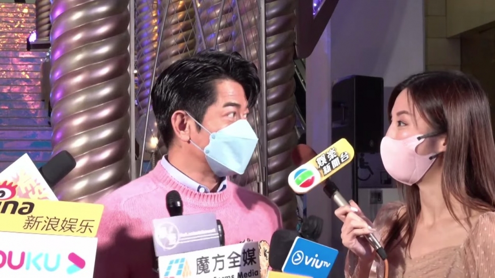 城城表示自己都係TVB出身，TVB 55周年佢都十分感動