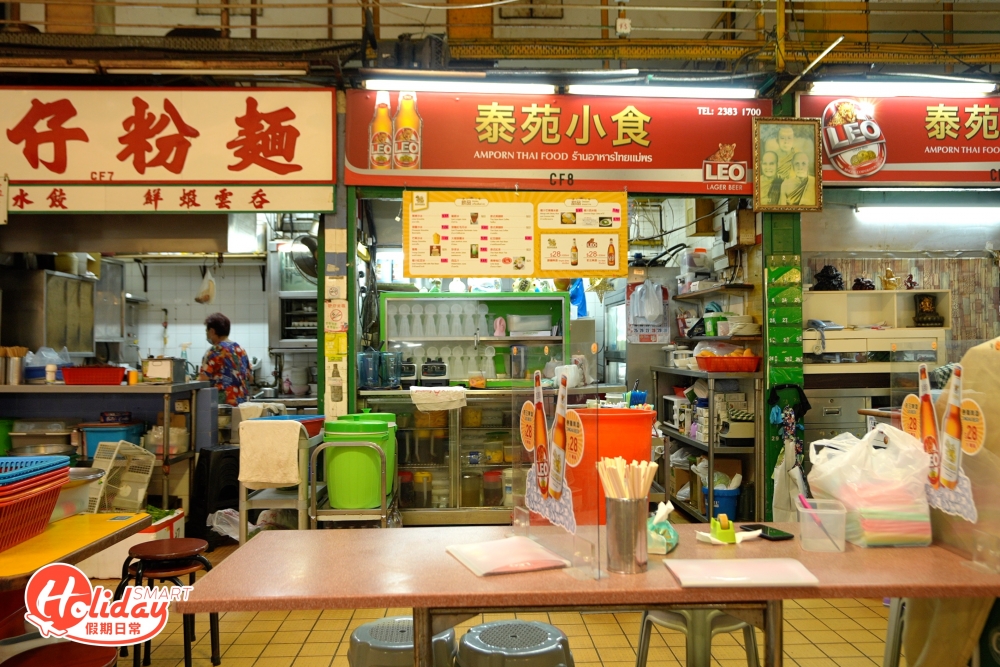 九龍城有「小泰國」之稱,這裏大多泰菜餐館大多由泰國人主理,包保大家食到最正宗的泰國菜,當中泰苑小食深受食客歡迎!