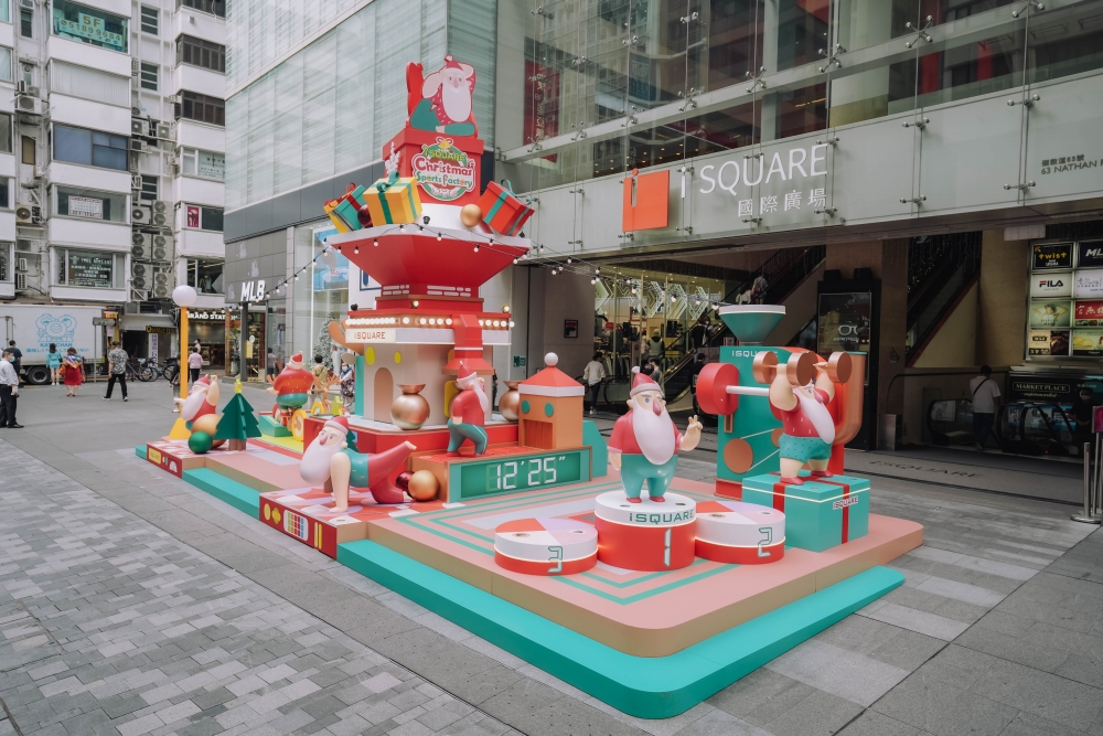 聖誕好去處2022推介：iHO HO HO！精英運動隊