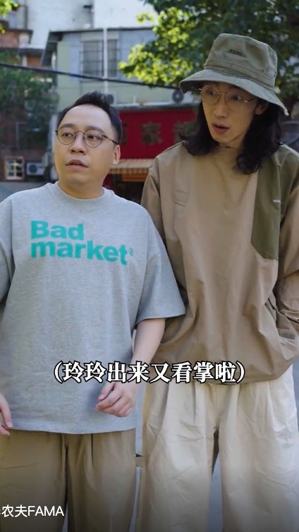 廣東靚仔風少 抖音