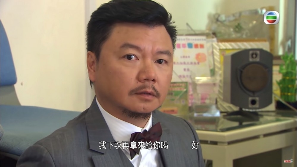 現年63歲嘅艾威喺TVB出演過多套劇集,有「綠葉王」之稱