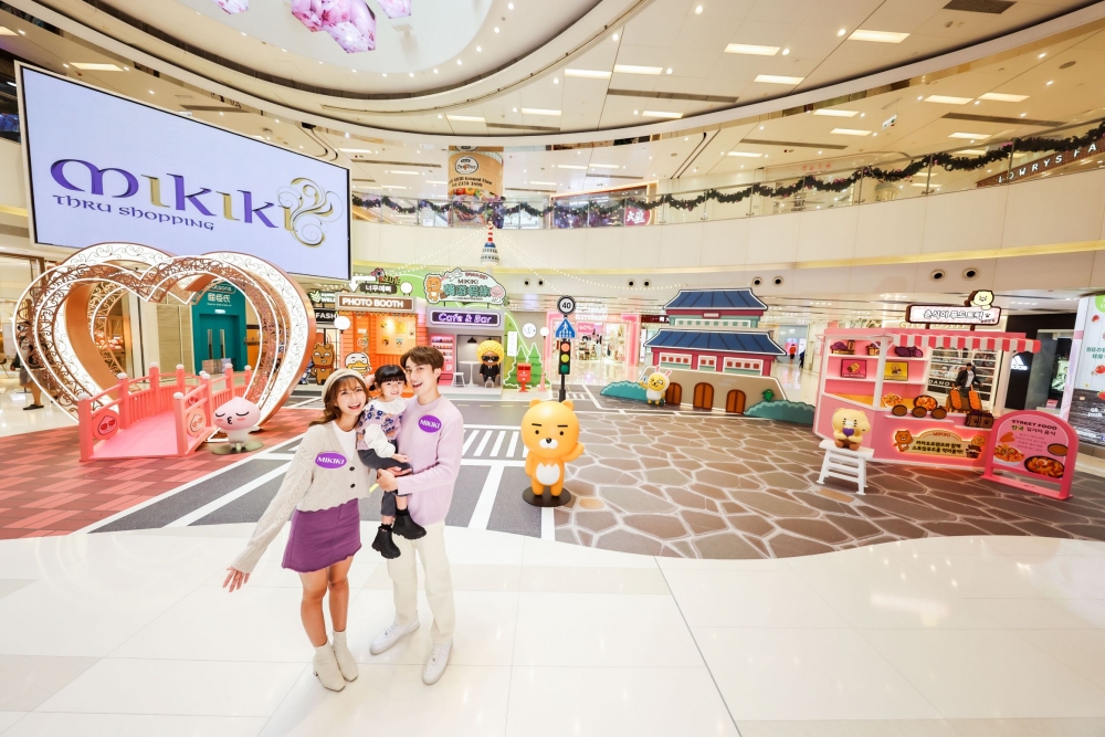 Mikiki玩轉首爾人氣景點！