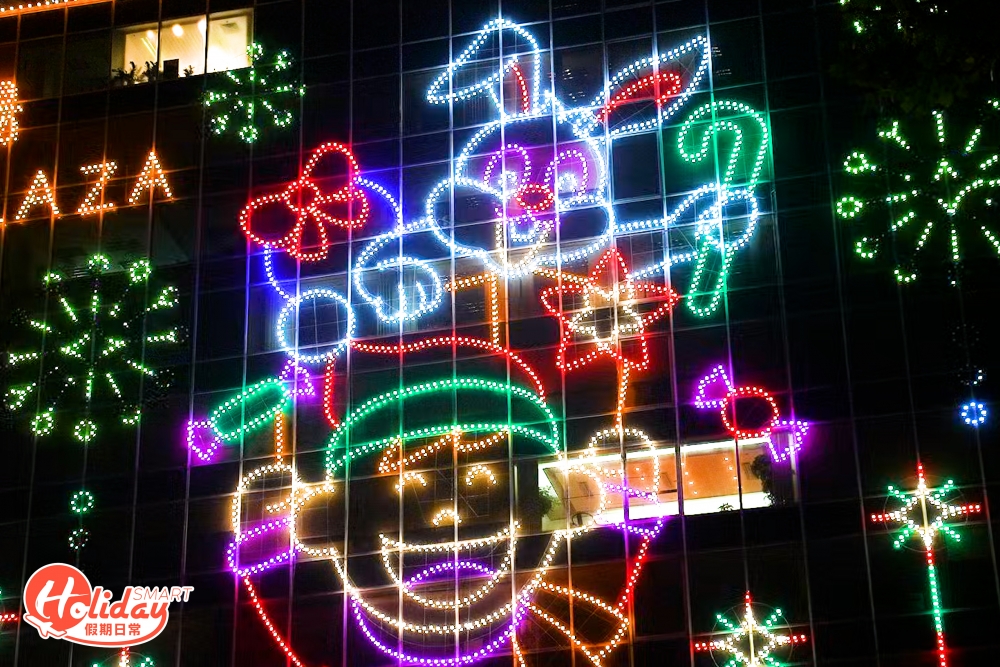 永安廣場則有搞鬼兔仔及小孩，與大家倒數聖誕節的來臨，屆時平安夜必定更熱鬧！