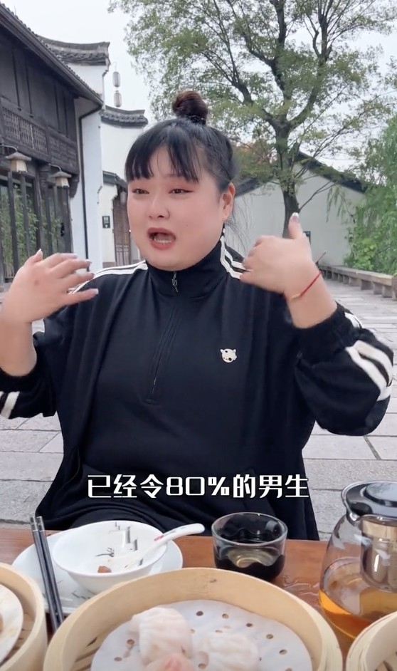 細細粒表示自己嘅外型已經令百分之八十嘅男生唔想同進一步了解佢嘅內心。