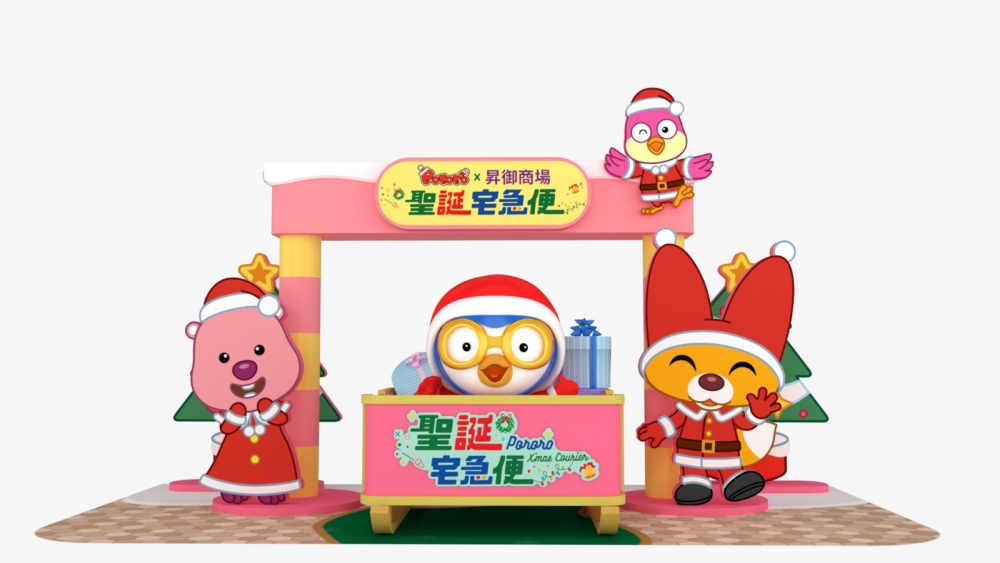 可與Pororo、小海狸Loopy以及紅狐狸Eddy合照！