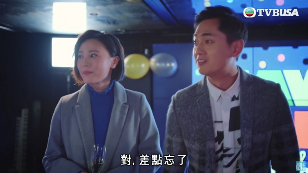 《法證先鋒》第四輯中鄭俊弘戲份唔少,仲同朱晨麗有感情線。