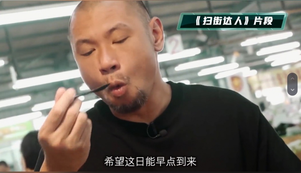 王若龍 抖音