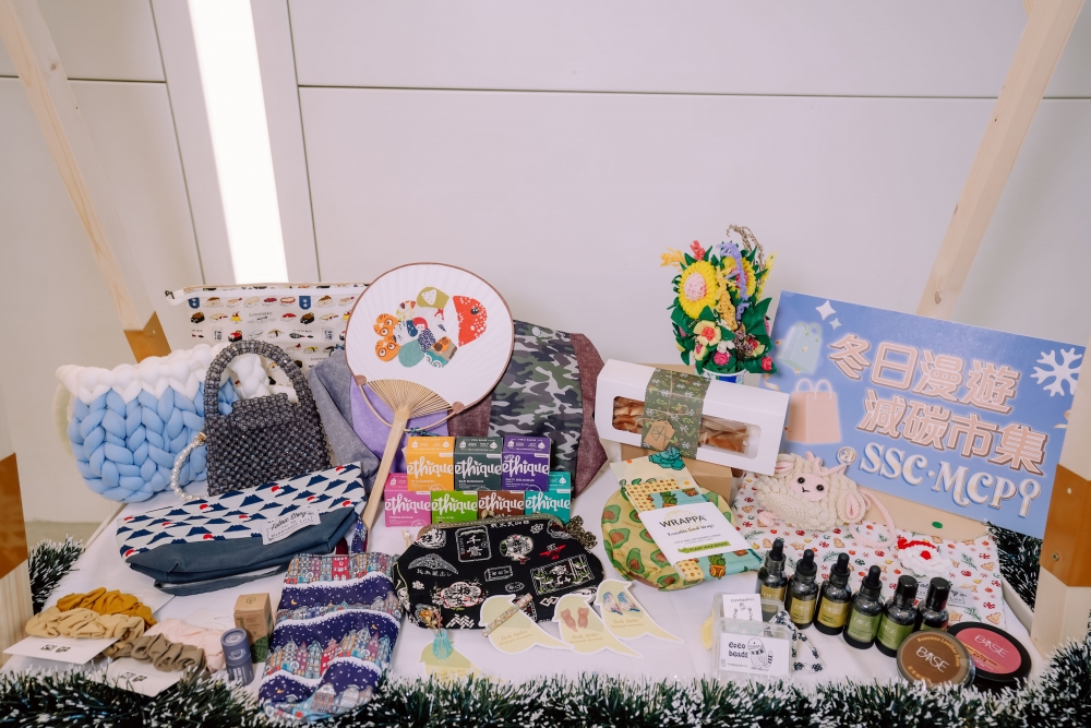 發售一系列有創意又實用的環保商品！