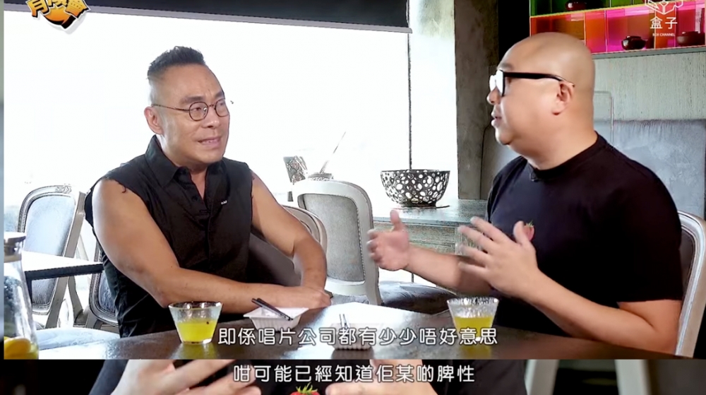 該歌手嘅唱片公司立刻向Bob道歉