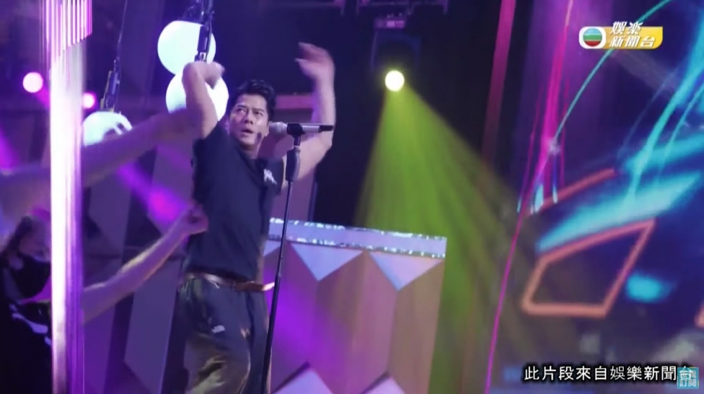 娛樂新聞台亦公開城城綵排片段