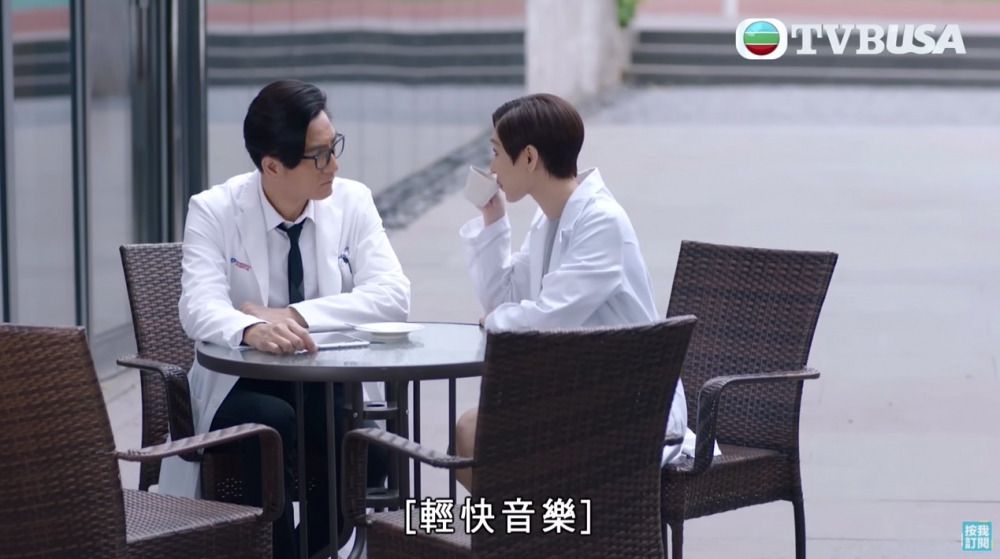 2009年馬國明承認曾同胡定欣相戀