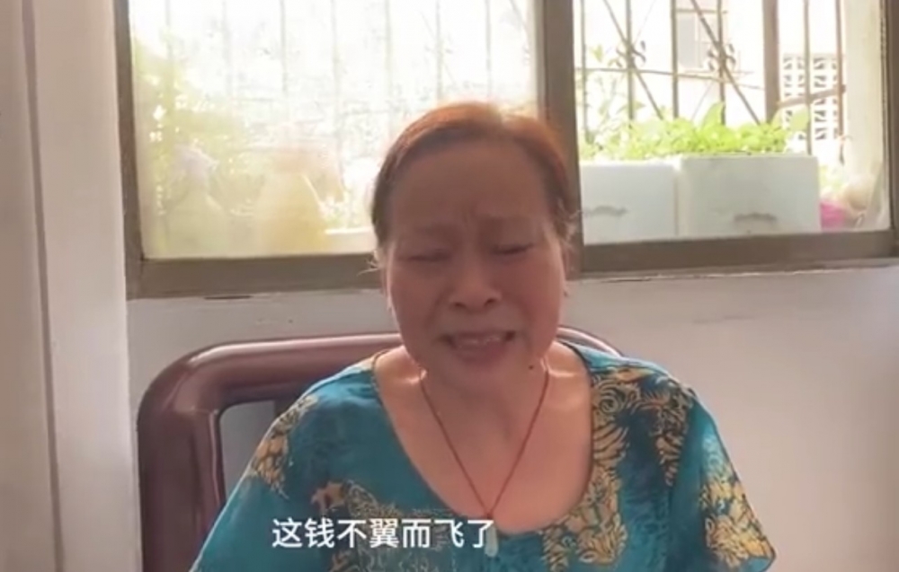 互聯網俊明說 微博