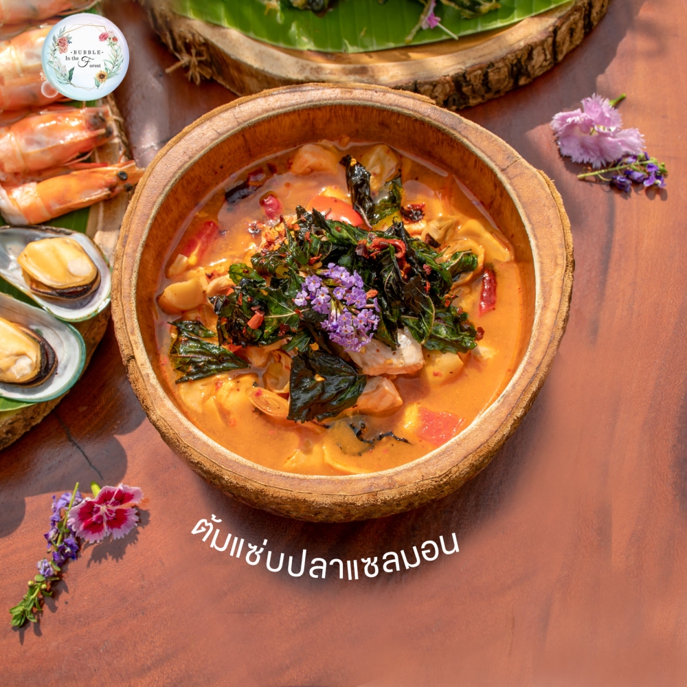 Bubble in the Forest FB