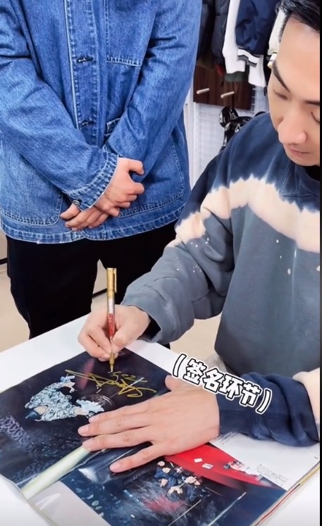 李燦爛Kaka 抖音