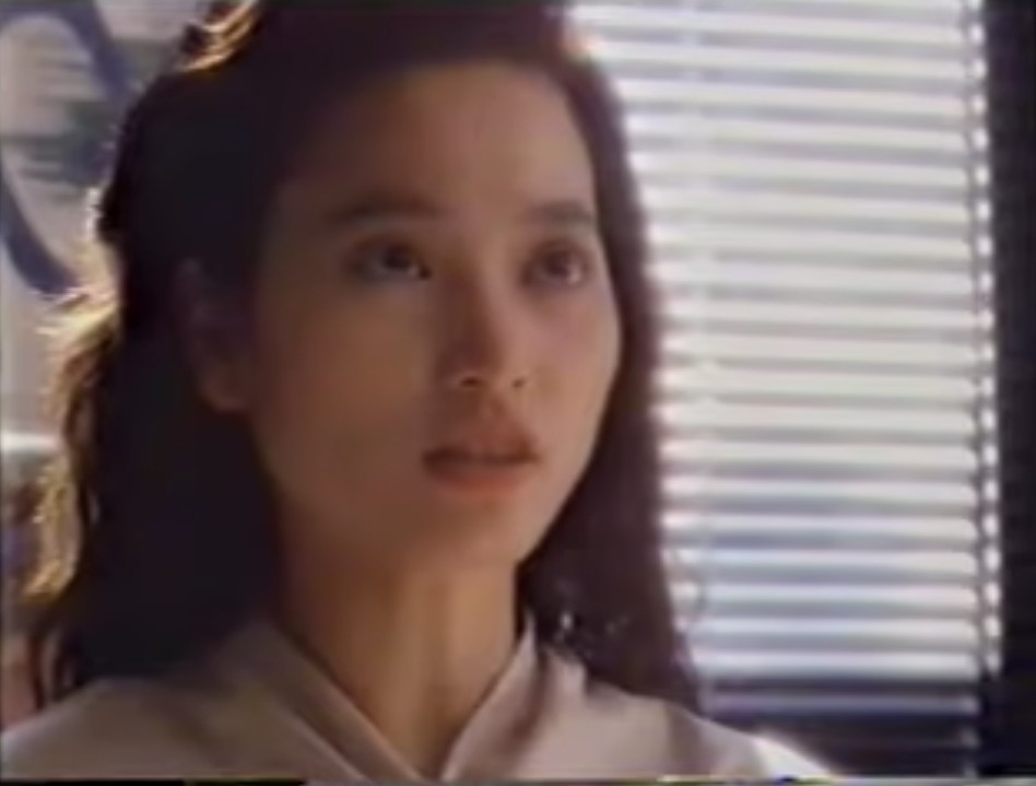 當年嘅樊亦敏只得18歲