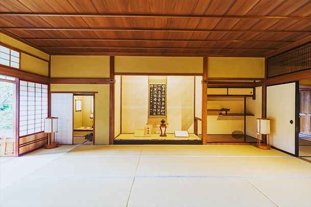 高山陣屋 官網