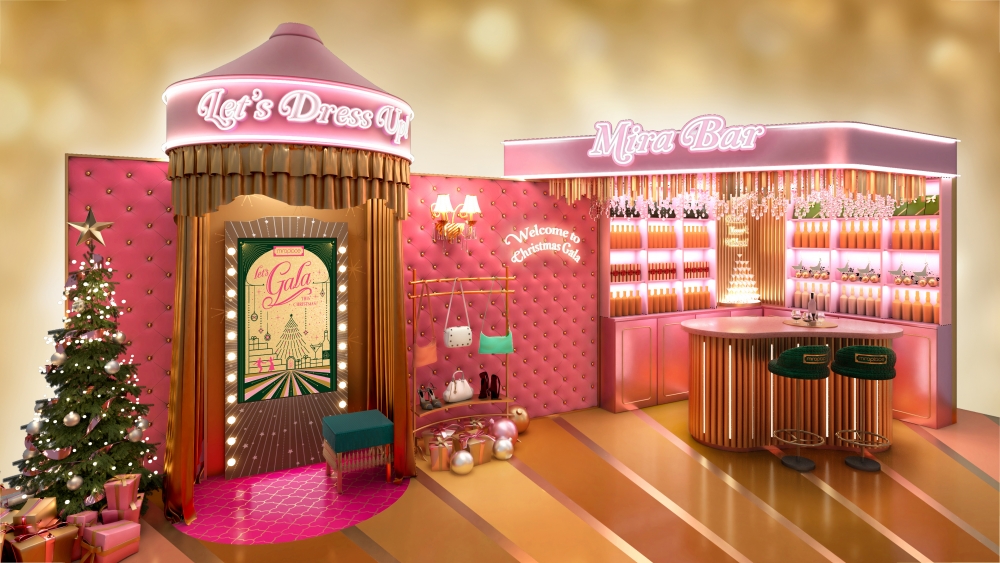 互動變身魔鏡和瑰麗閃亮酒吧。