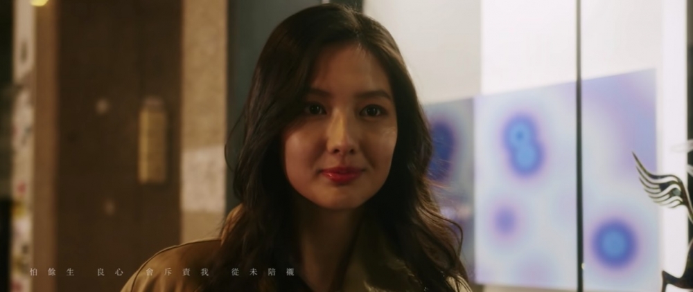 Mandy曾經出演MIRROR成員Edan（呂爵安）《E先生連環不幸事件》嘅MV