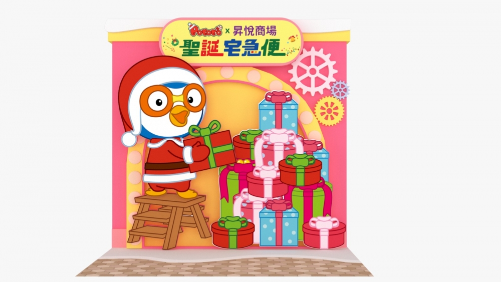 近3米高「Pororo & Friends聖誕宅急便」分店！