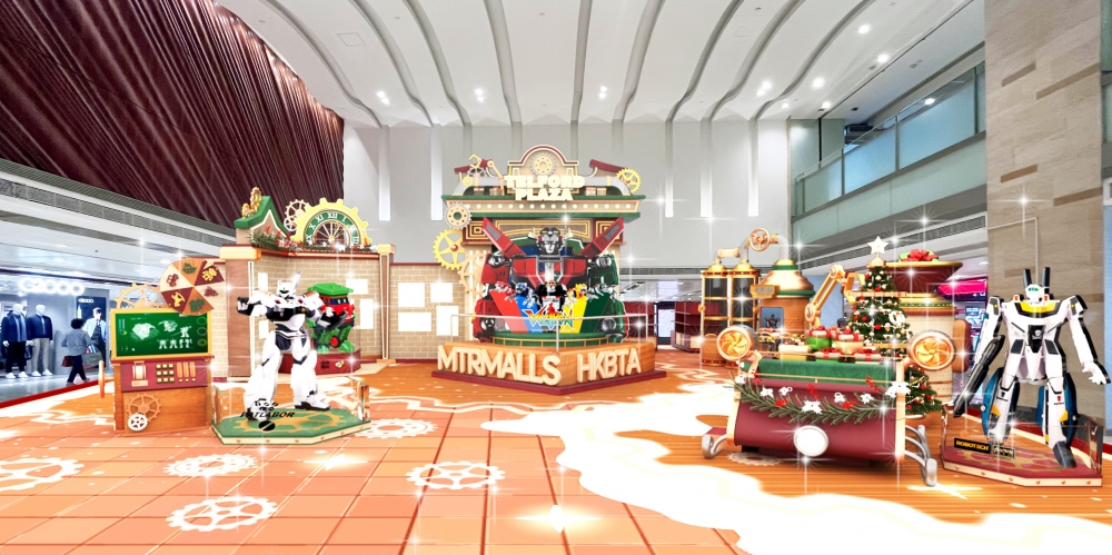 聖誕好去處2022推介：德福廣場「聖誕機械工場」