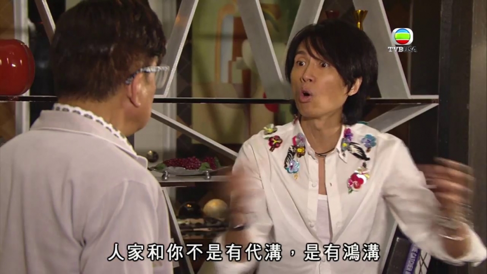 每年都會有唔少「網絡潮語」出現，更新換代速度極快，唔識分分鐘同人溝通唔到！