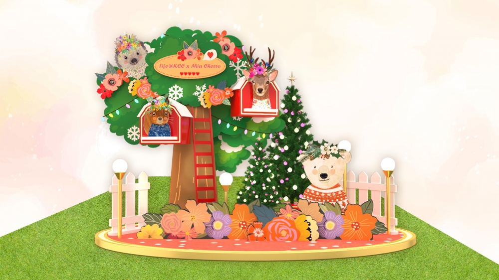 第四章-森林深處的安樂窩。