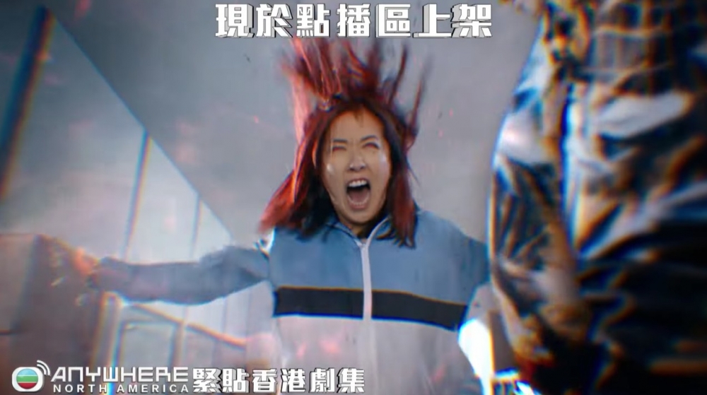 有人認為Final Boss可能係女主角唐詩詠黑化