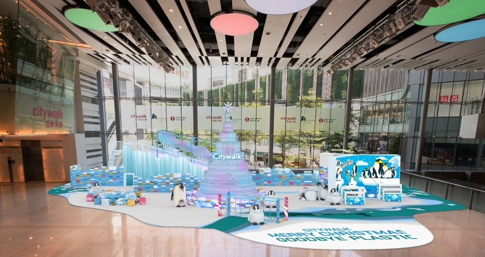 聖誕好去處2022推介：Merry Christmas! Goodbye Plastic! 