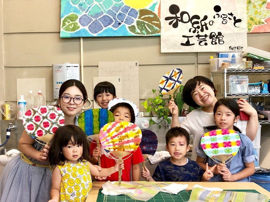 豐田市和紙之里 IG