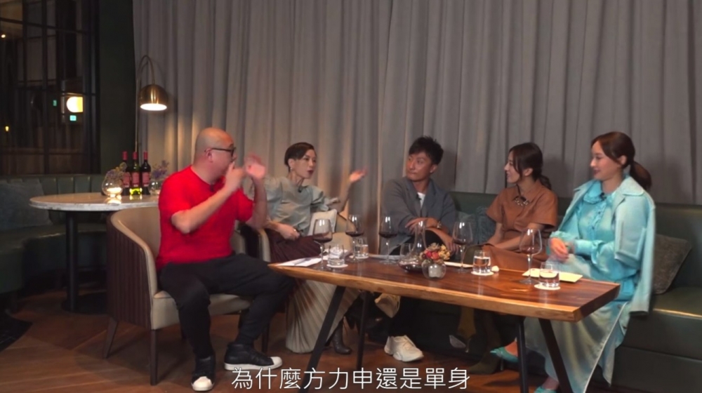 直言介紹好對象俾方力申,都會被拒絕