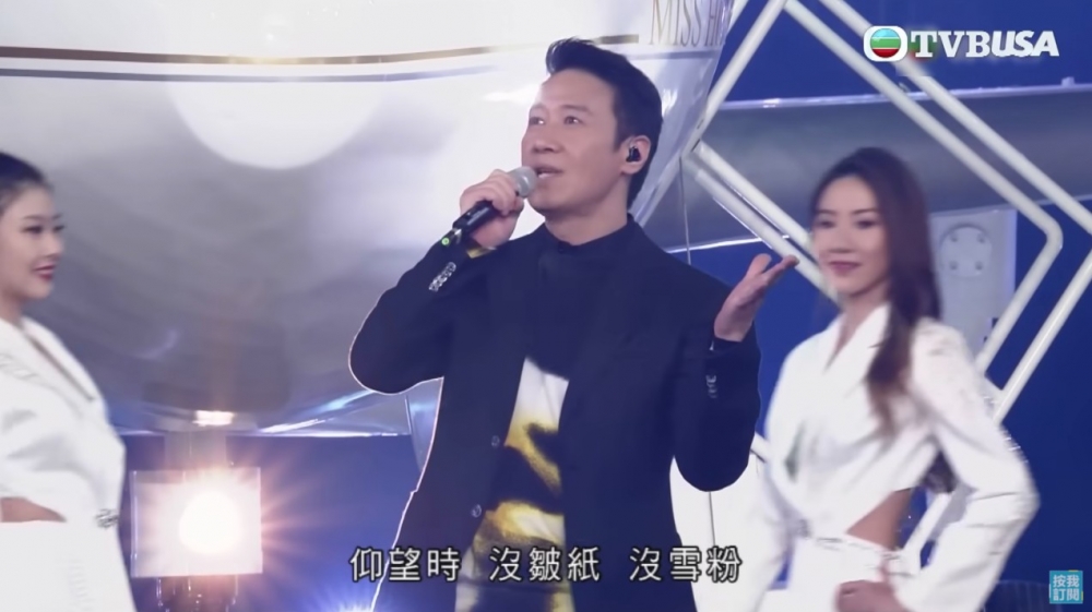 網友都認為黎明做嘉賓時雖然有飛機等大型舞台裝置,但佢淨係唱咗一首歌