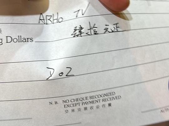 連登討論區有網民就開post指自己親身體驗咗一次退款，最終獲退款$40港元