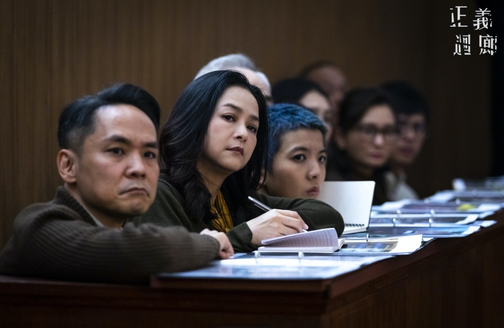 《正義迴廊》劇照