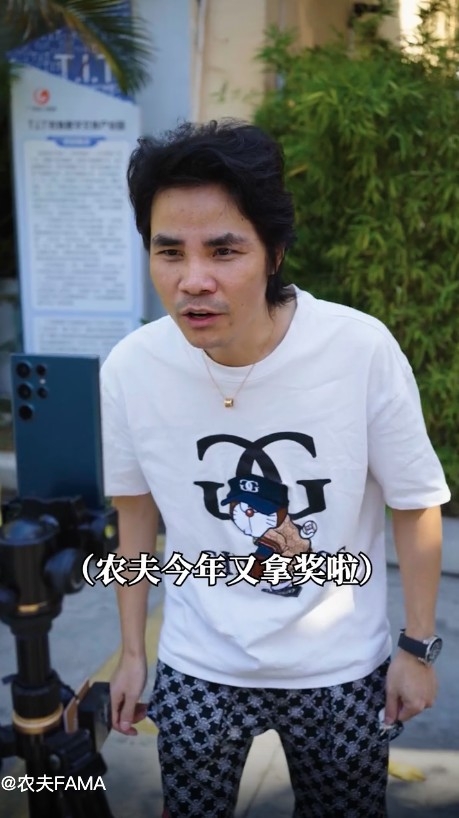 廣東靚仔風少 抖音