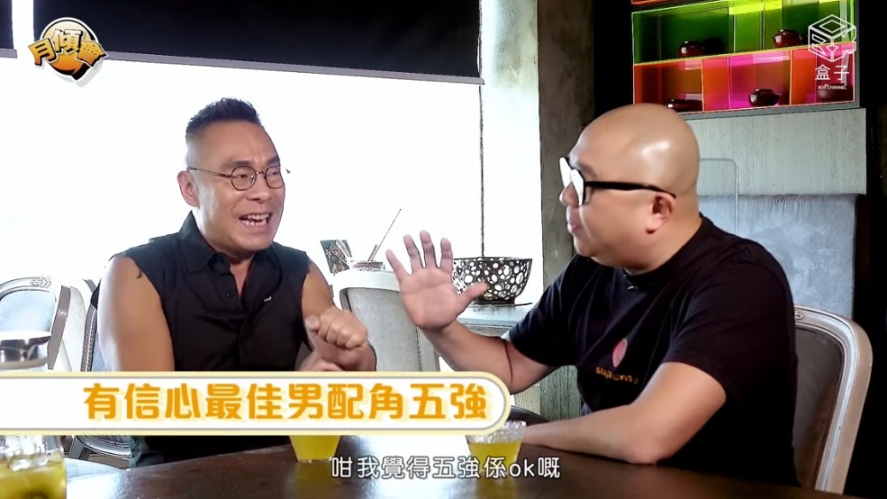 Bob對自己有信心,認為有望入圍「最佳男配角」最後5強!
