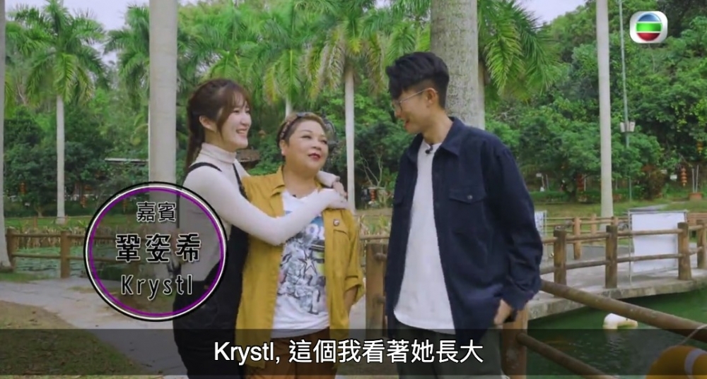 肥媽話由細睇到佢大