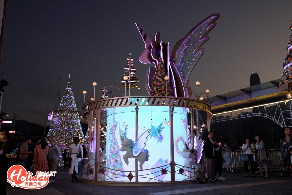 場內設有兩組巨型的「獨角獸 Merry-Go-Round」，多隻獨角獸圍繞著兩組巨型LED屏幕，播放著獨角獸來自的夢幻世界。