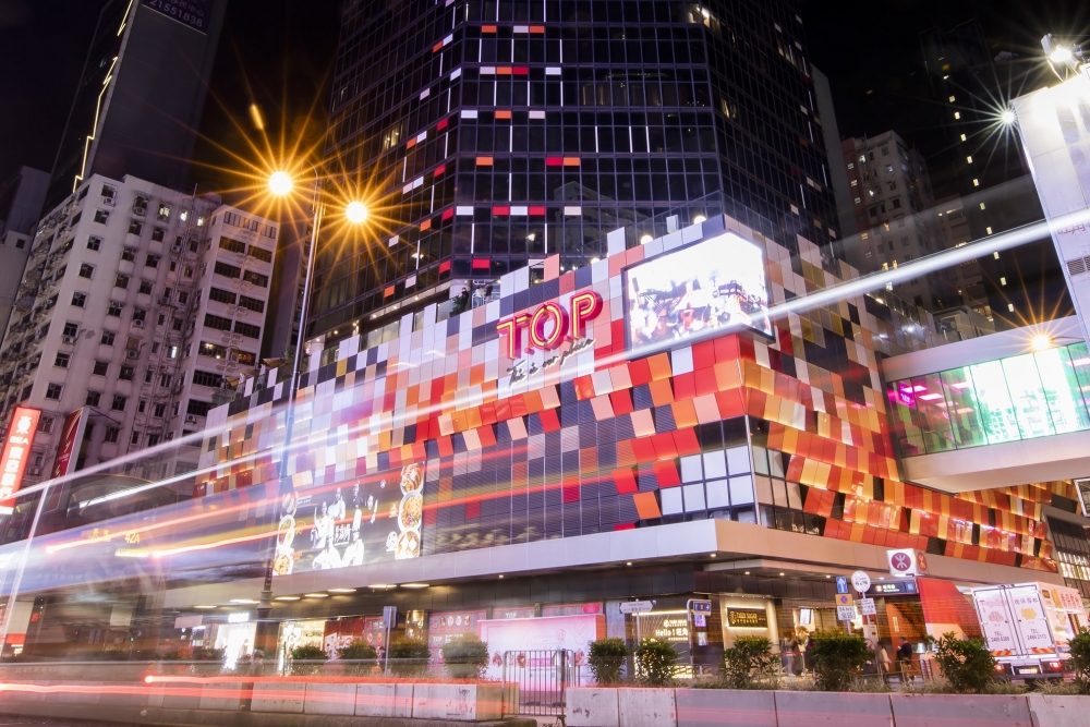 聖誕好去處2022推介：T.O.P x 十字牌·想你身體健康過冬日